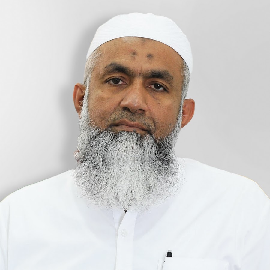 Mufthi Yoosuff Haniffa